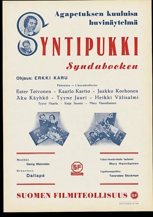 Poster Syntipukki 1935