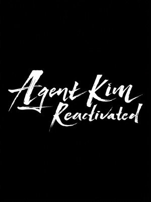 Agent Kim Reactivated 28