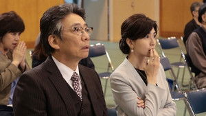 10 Counts To The Future Season 1 Episode 4