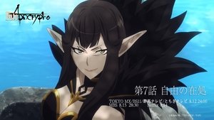 Fate/Apocrypha Season 1 Episode 7