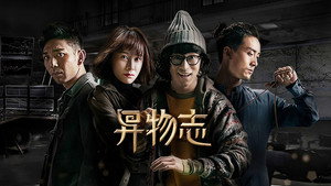 series image