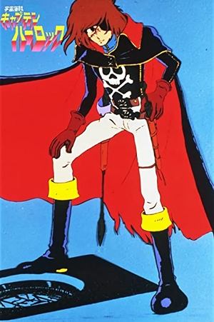 Poster Die Abenteuer des fantastischen Weltraumpiraten Captain Harlock Staffel 1 Episode 31 1978