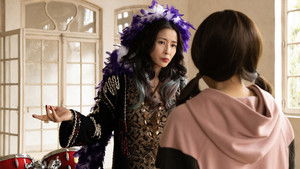 M: Ai Subeki Hito ga Ite Season 1 Episode 2