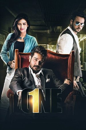 Watch One Online