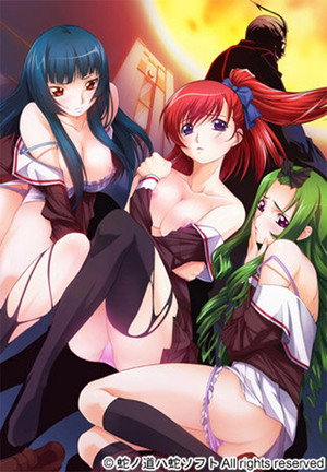 Kurutta Kyoutou Danzai no Gakuen