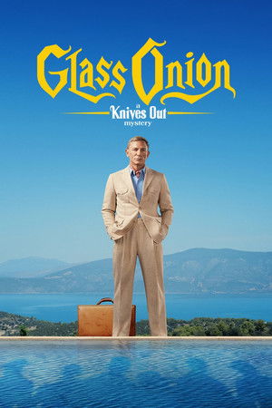 poster Glass Onion: A Knives Out Mystery