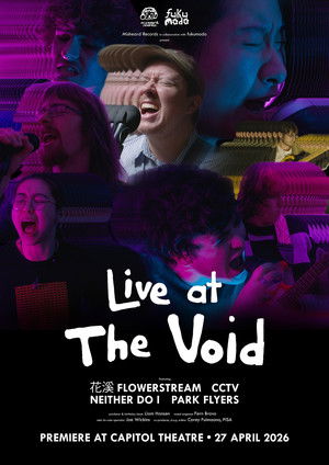 Live At The Void (2026)