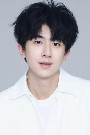 Yang Helin