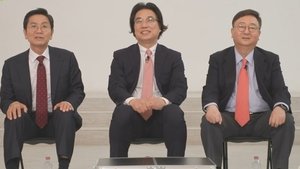 Épisode 148