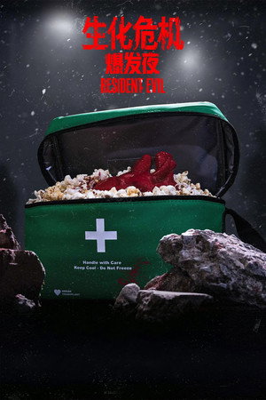 <Images posters
