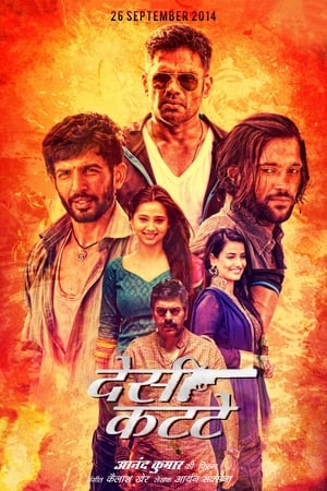 Poster Desi Kattey (2014)