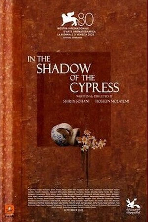 In the Shadow of the Cypress