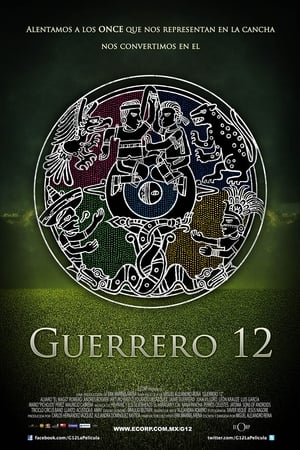 Image Guerrero 12