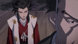 Dororo: Season 1 Episode 10 – The Story of Tahomaru