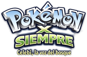 Pokémon 4Ever — Logos 10