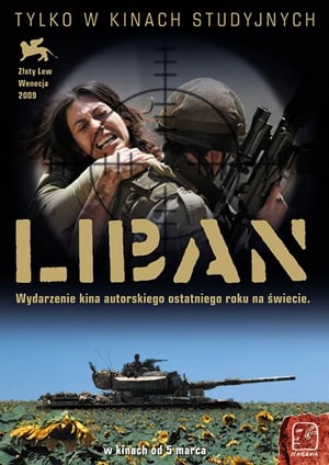 Liban (2009)