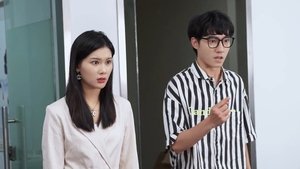 Episode 20