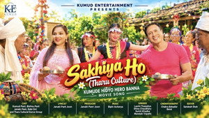 Sakhiya Ho 34