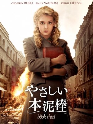 <Images posters