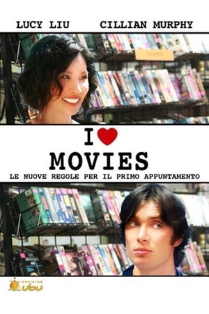 I Love Movies