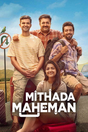 Mithada Maheman