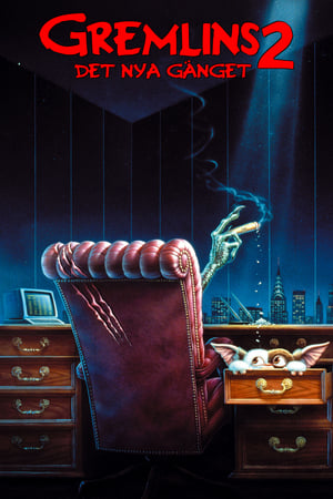 Poster Gremlins 2 - Det nya gänget 1990