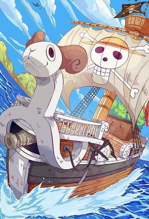 ワンピース「カイ」 - Season 1