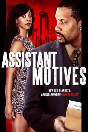 Poster Assistant Motives (2014)