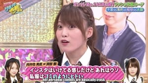 AKB48 Sayonara Mouri-san Fan opposition coordination battle