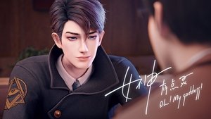 Episode 16