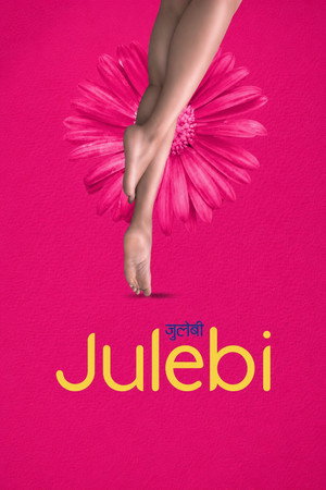 Poster Julebi