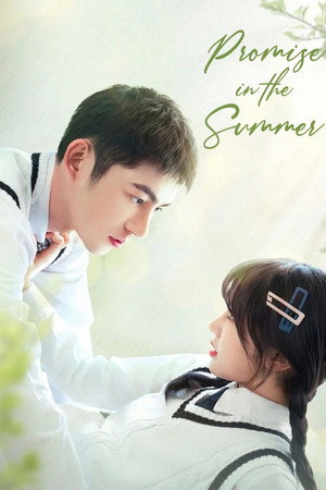 Promise in the Summer