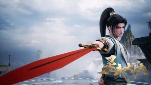 Legend of Lingwu Continent: 1×43