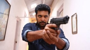 Miruthan film complet