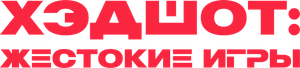 Headshot — Logos 1