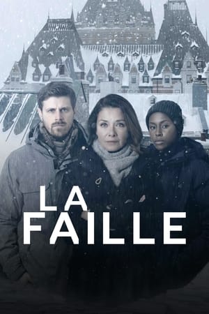 Image La faille