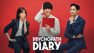 Psychopath Diary backdrop