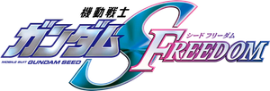 Mobile Suit Gundam SEED FREEDOM — Logos 6