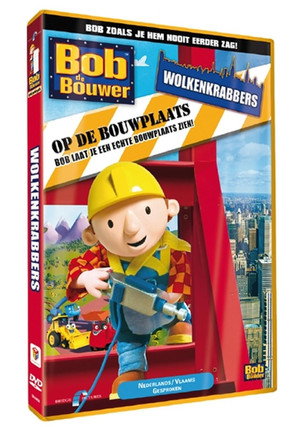 Bob De Bouwer Wolkenkrabbers