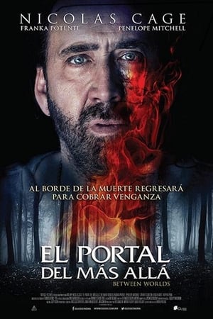 Poster El portal del más allá 2018