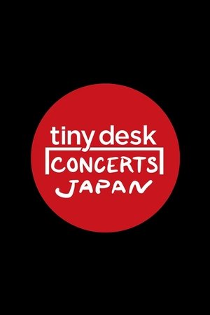 Image tiny desk concerts JAPAN