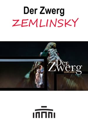 Poster Der Zwerg (2021)