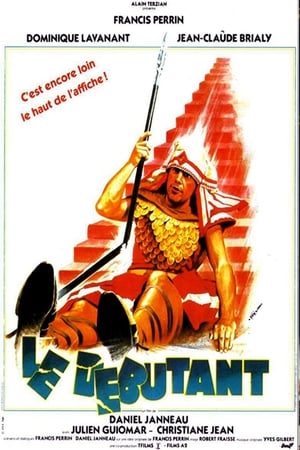 Poster Le Débutant 1986