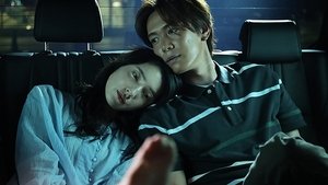 Épisode 8