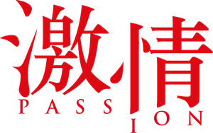 Paixão — Logos 4