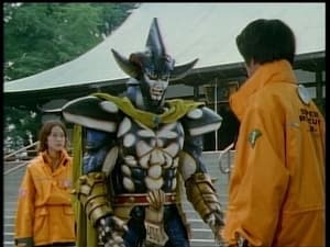 Kyuukyuu Sentai GoGoFive An Innocent Psyma Warrior