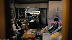 Chaser Game W Power Harassment Boss is My Ex-Girlfriend Season 1 Ep 07