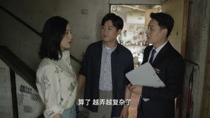 A Love For Dillema Season 1 Episode 25