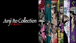 poster Junji Ito Collection