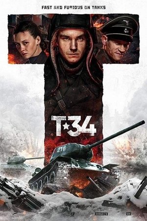 Nonton Drama Korea T-34 (2018)